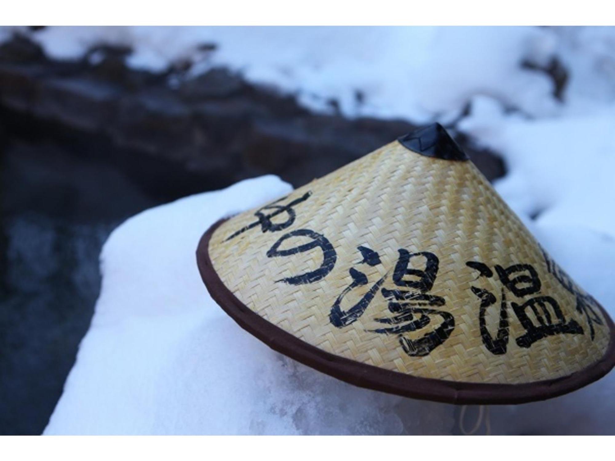 Nakanoyu Onsen Ryokan - Vacation Stay 06697V Matsumoto Bagian luar foto