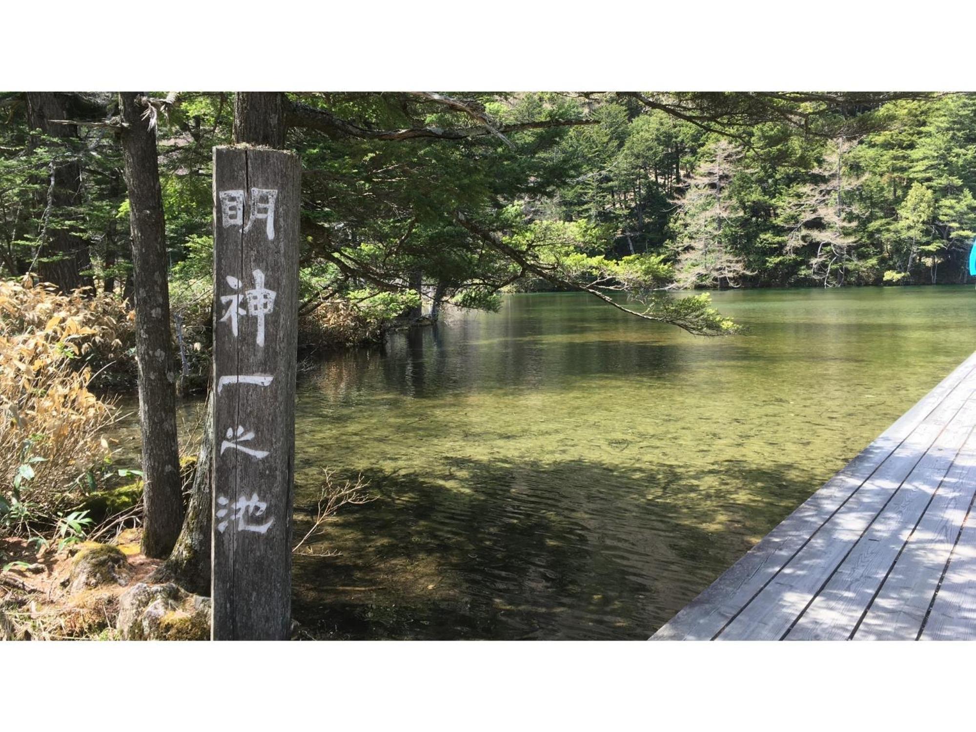 Nakanoyu Onsen Ryokan - Vacation Stay 06697V Matsumoto Bagian luar foto